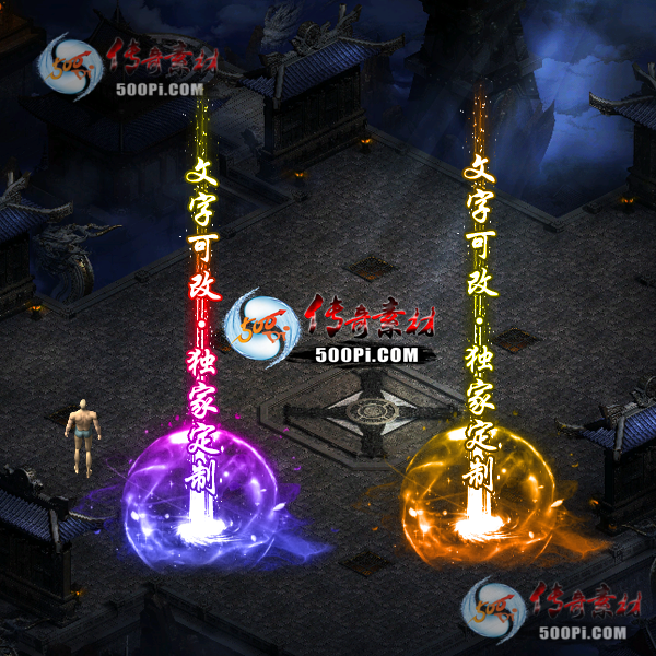 tx2109139-4ɫԭز1181 :زĶ ID:35483 