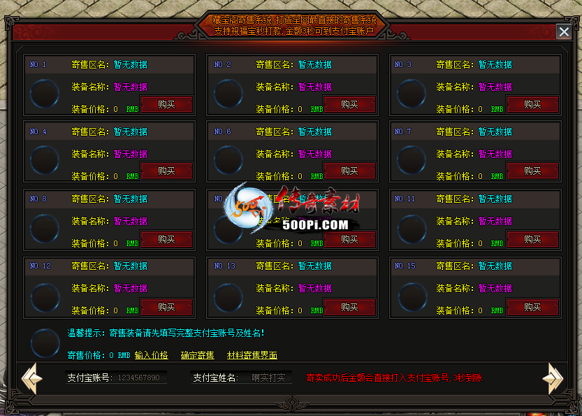 ϵͳ445 :liwei531 ID:35492 ϵͳ