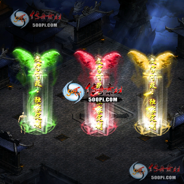 tx2109141-9ɫԭز7675 :زĶ ID:35502 