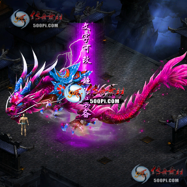 tx2109144-2ɫԭز9675 :涨ز ID:35505 