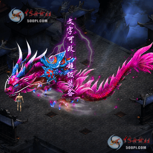 tx2109144-2ɫԭز9909 :涨ز ID:35505 