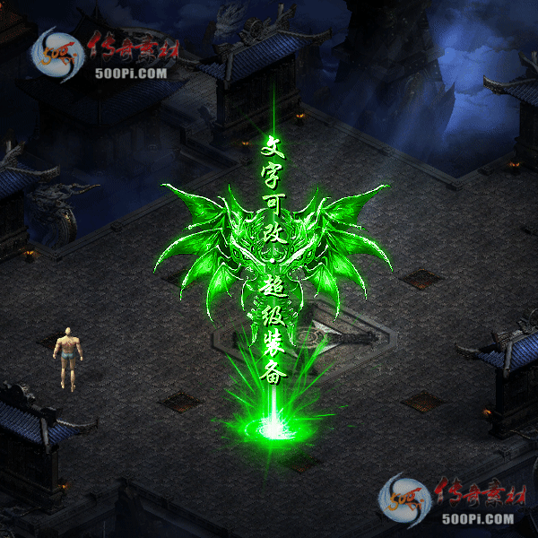 tx2109145-5ɫԭز6990 :涨ز ID:35506 