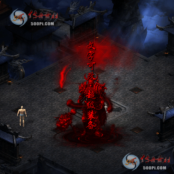 tx2109146-5ɫԭز3149 :涨ز ID:35507 
