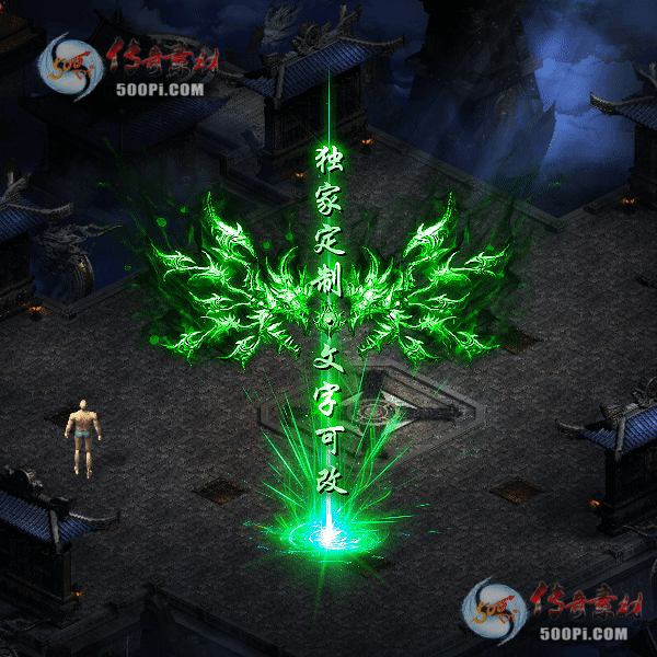 tx2109147-2ɫԭز509 :涨ز ID:35508 