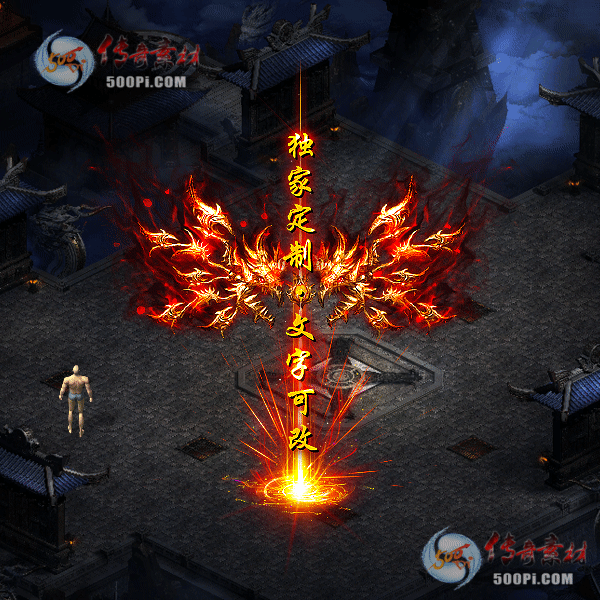tx2109147-2ɫԭز4248 :涨ز ID:35508 