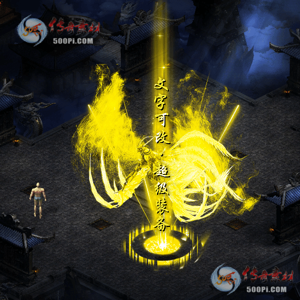 tx21091411-4ɫԭز5960 :涨ز ID:35512 
