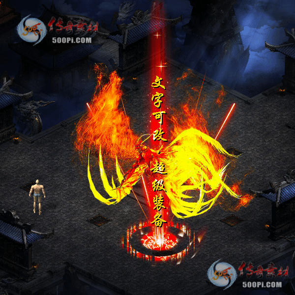 tx21091411-4ɫԭز9672 :涨ز ID:35512 