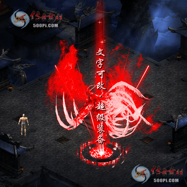 tx21091411-4ɫԭز7586 :涨ز ID:35512 