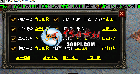 Ƥѷ-GEE-GOMһ-Զսű-ز7212 :СС ID:35513 ,һ,,ű,ز