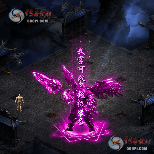 tx2109156-7ɫԭز7864 :涨ز ID:35533 