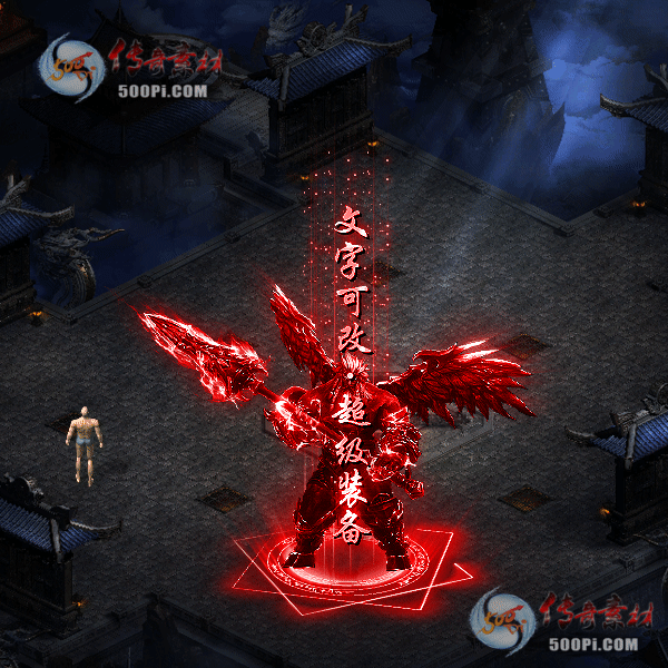 tx2109156-7ɫԭز1188 :涨ز ID:35533 