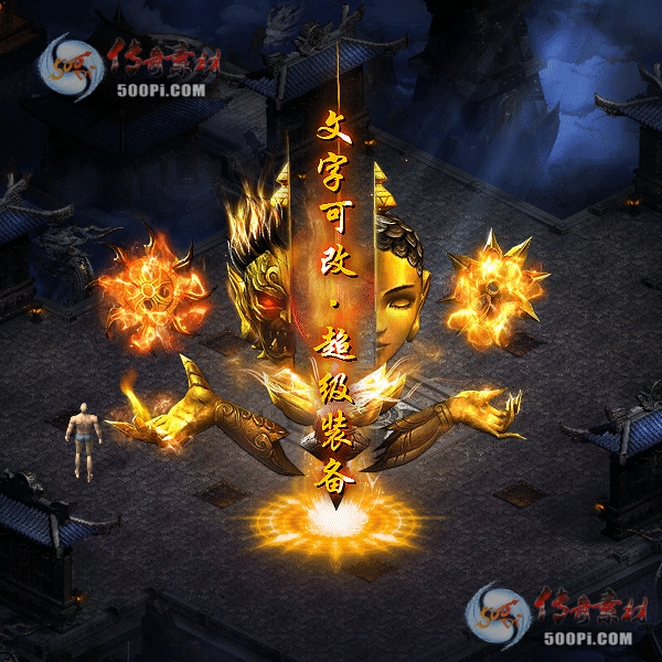 tx2109157-3ɫԭز8880 :涨ز ID:35535 