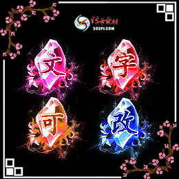 s2109151-ز8859 :涨ز ID:35536 ,,ز