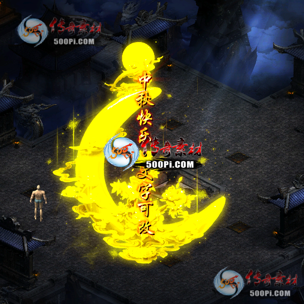 tx2109178-ԭز9422 :زĶ ID:35599 