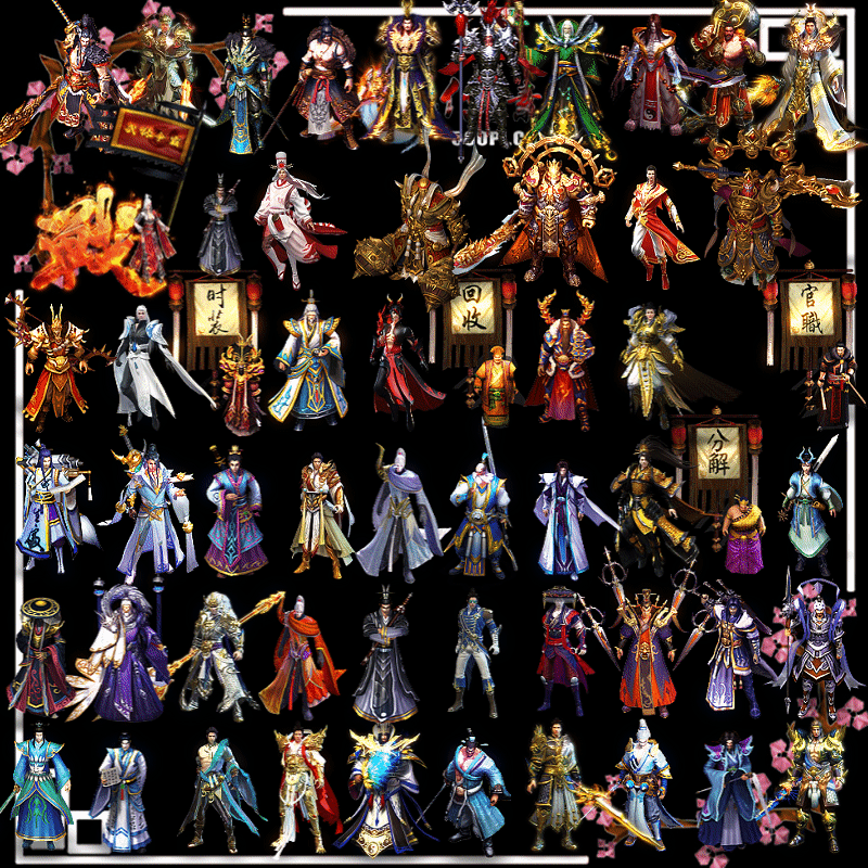 npc2109201-npcز9468 :涨ز ID:35662 ,ز