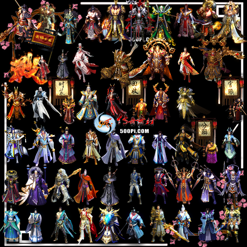 npc2109201-npcز6652 :涨ز ID:35662 ,ز