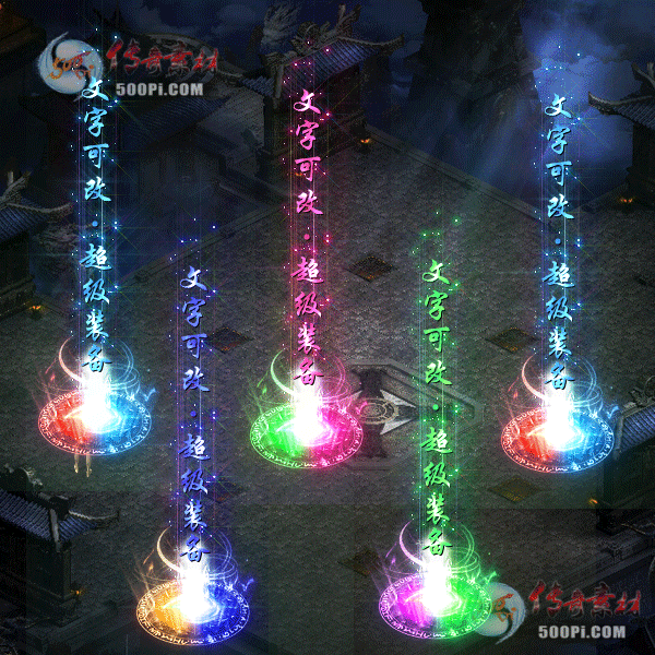 tx2109202-5ɫԭز8494 :涨ز ID:35667 