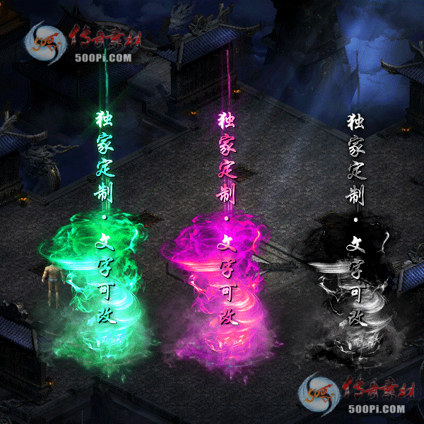 tx2109204-9ɫԭز5551 :涨ز ID:35670 