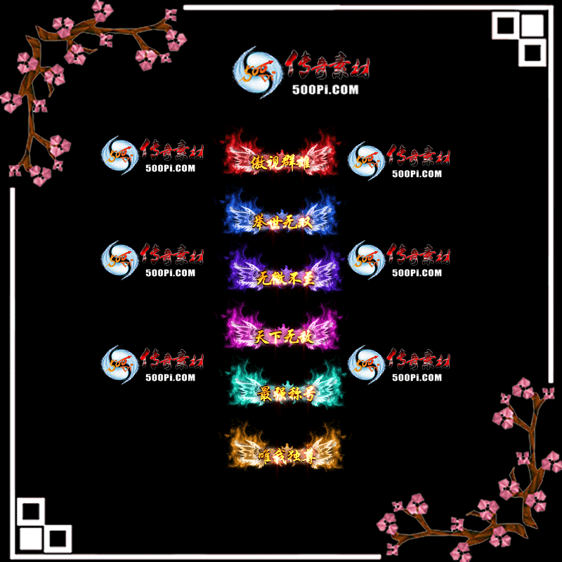 c2109242-ԶƺزģȺۣ˫΢޵4111 :涨ز ID:35726 ƺ,ز,Ⱥ,˫,΢