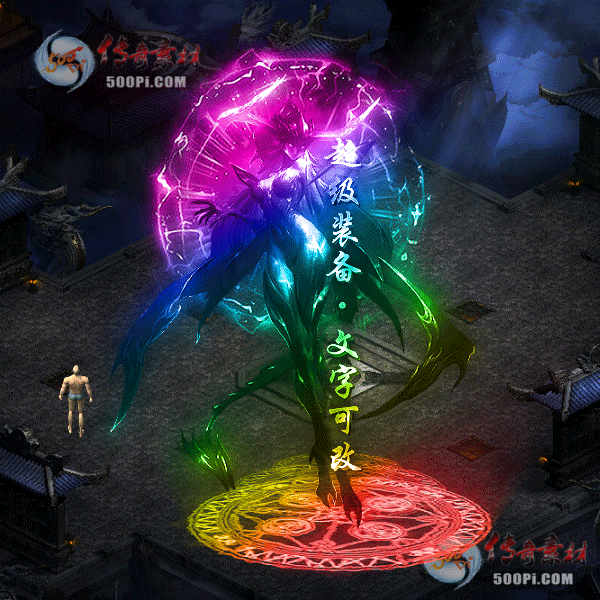 tx2109242-7ɫز3305 :涨ز ID:35728 