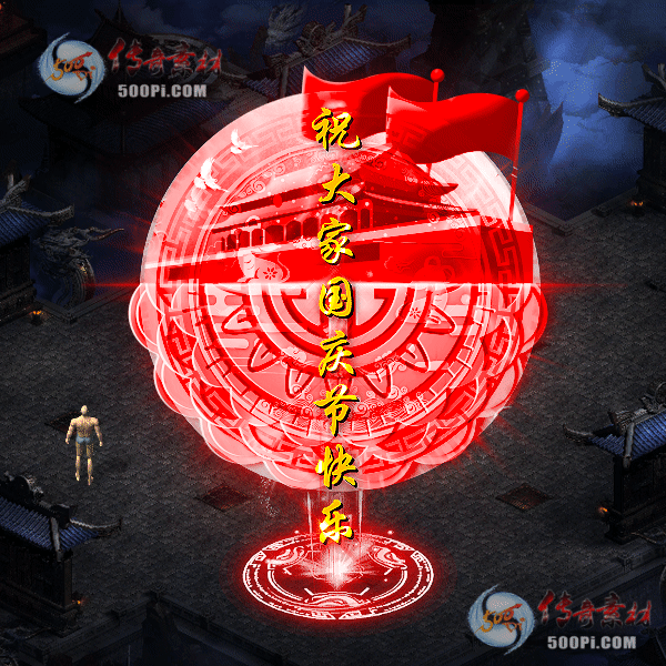 tx2109254-2ɫԭز3866 :涨ز ID:35754 