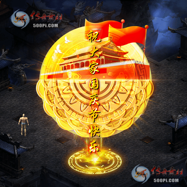tx2109254-2ɫԭز2610 :涨ز ID:35754 