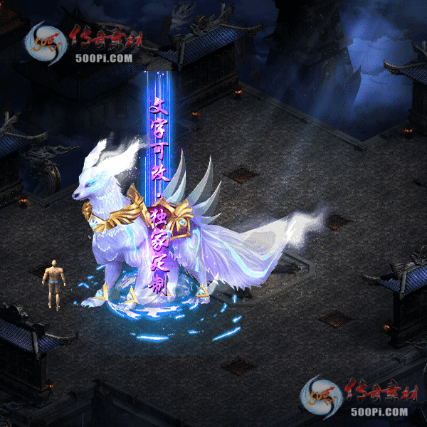 tx2109263-ԭز8431 :زĶ ID:35778 