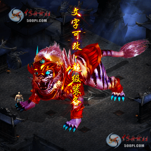tx2109283-3ɫԭز5551 :涨ز ID:35851 