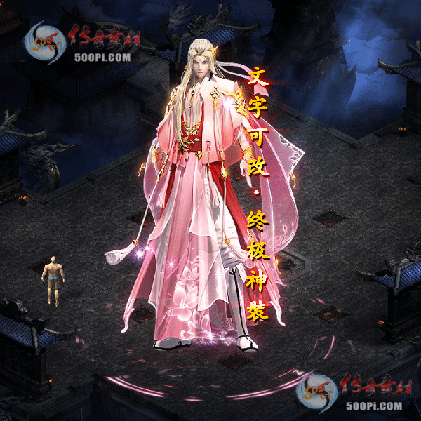 tx2109294-ԭز249 :زĶ ID:35881 
