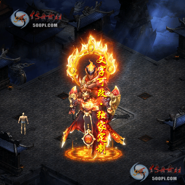 tx2109295-ԭز8800 :زĶ ID:35882 