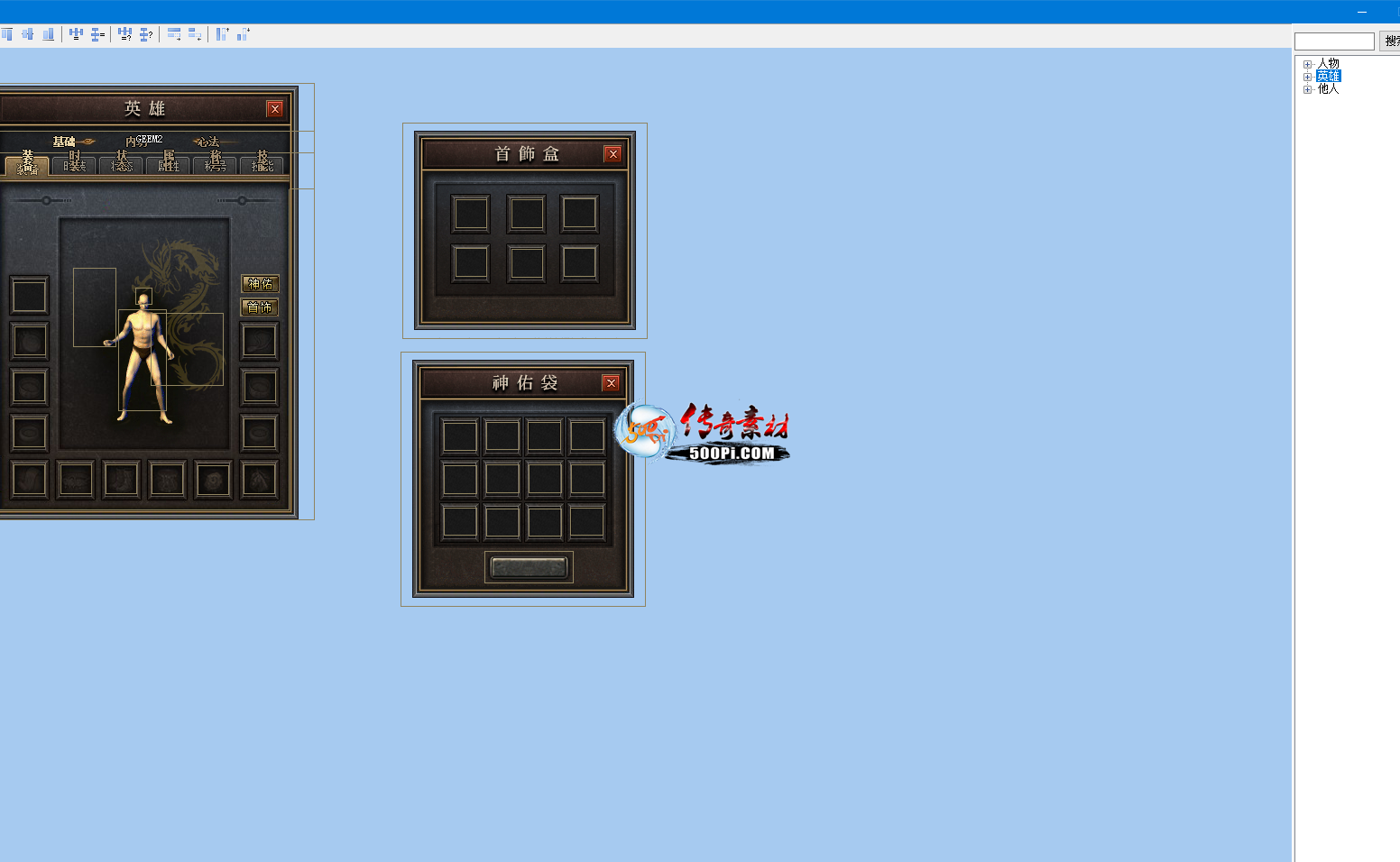 [GEE] [Ϸ] [UI] ȫֱ-UI[7065 :i0909 ID:35924 ,,Ϸ,ֱ,