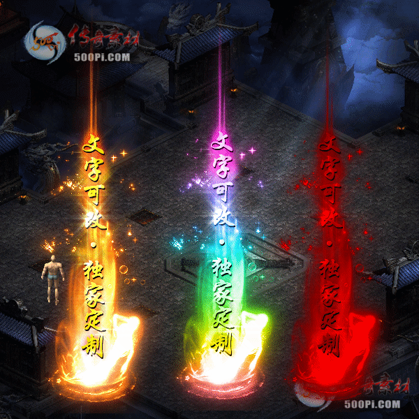 tx2110033-9ɫز815 :زĶ ID:35930 