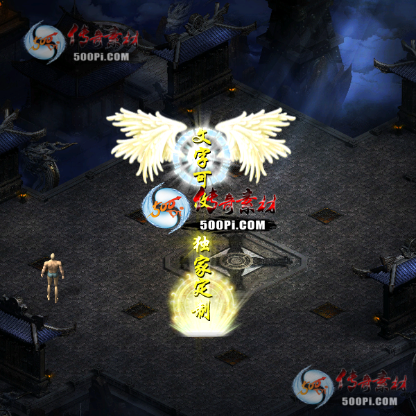 tx2110047-ԭز5806 :زĶ ID:35951 