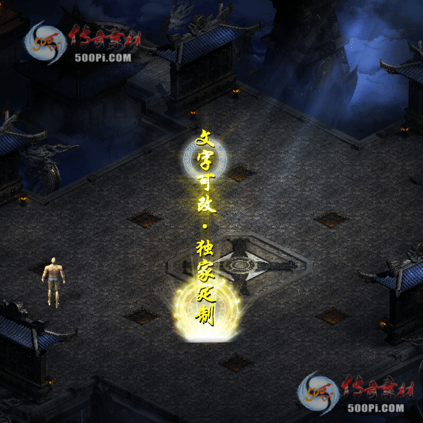 tx2110047-ԭز7888 :زĶ ID:35951 