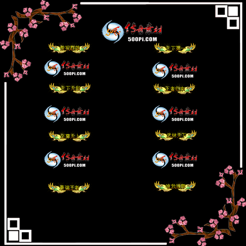 c2110042-ԶƺزģȺۣµһ޵6480 :زĶ ID:35952 ƺ,ز,Ⱥ,µһ,һ