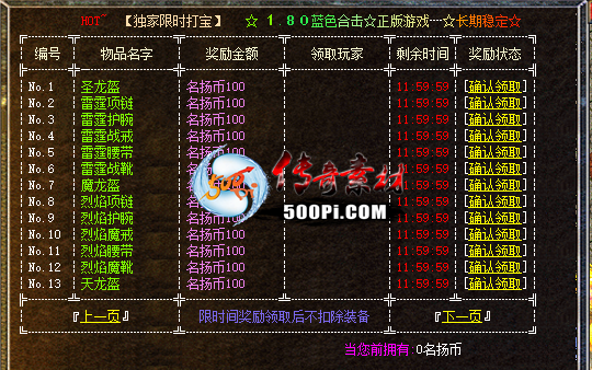 BLUE桿ʱ4802 :130344141 ID:35953 ,ʱ