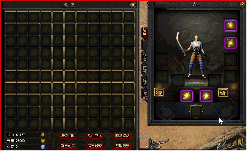 Ƥѷ-;[չװ][gOM]8321 :zxloveyqr ID:36008 ,;,,,չ