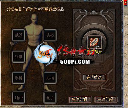 Ƥѷ-˼װNew~ BLUE3010 :335863367 ID:36011 ,װ,,
