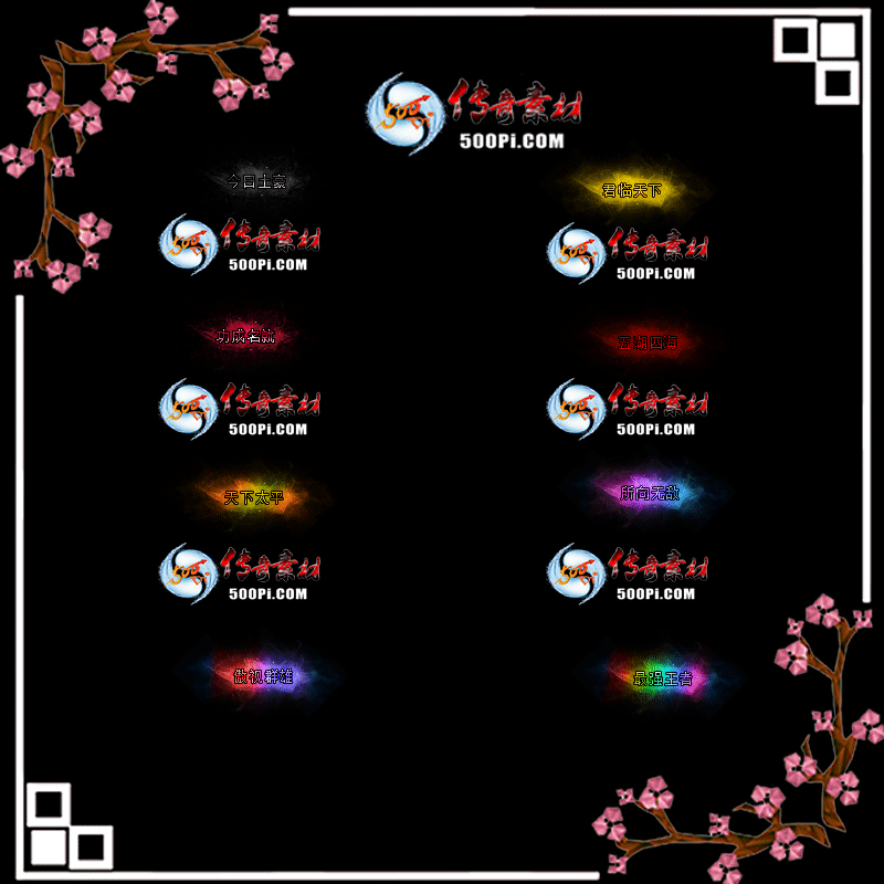 c2110071-Զƺز5189 :زĶ ID:36046 ƺ,ز