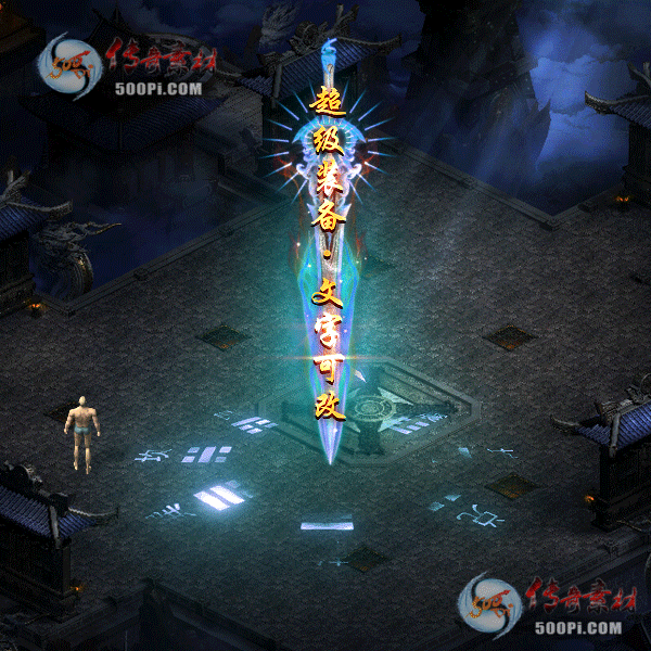 tx2110084-9ɫԭز4811 :涨ز ID:36063 