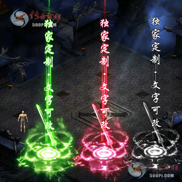 tx2110085-6ɫԭز4178 :涨ز ID:36065 