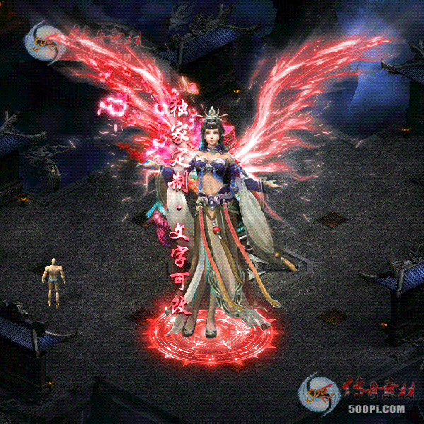 tx2110096-5ɫԭز1044 :زĶ ID:36101 