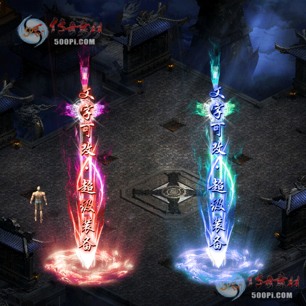 tx2110101-8ɫԭز2820 :涨ز ID:36133 
