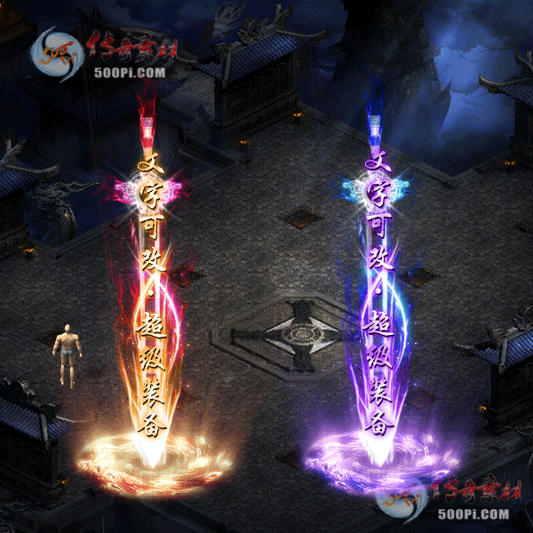 tx2110101-8ɫԭز3410 :涨ز ID:36133 