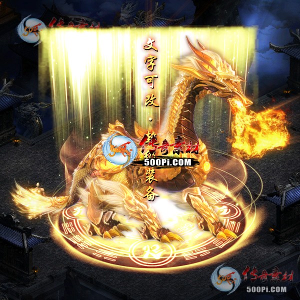 tx2110107-4ɫԭز9422 :涨ز ID:36139 
