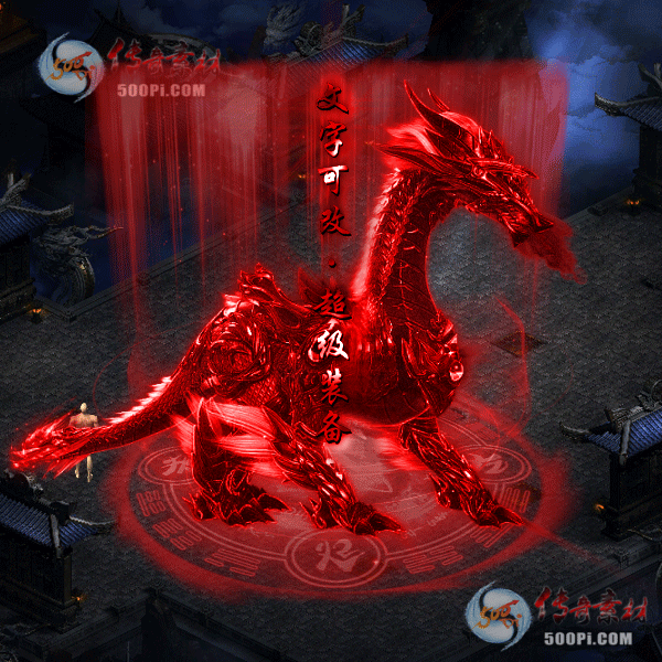 tx2110107-4ɫԭز7538 :涨ز ID:36139 