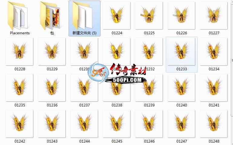 һʱװ9346 :WANG6686 ID:36186 