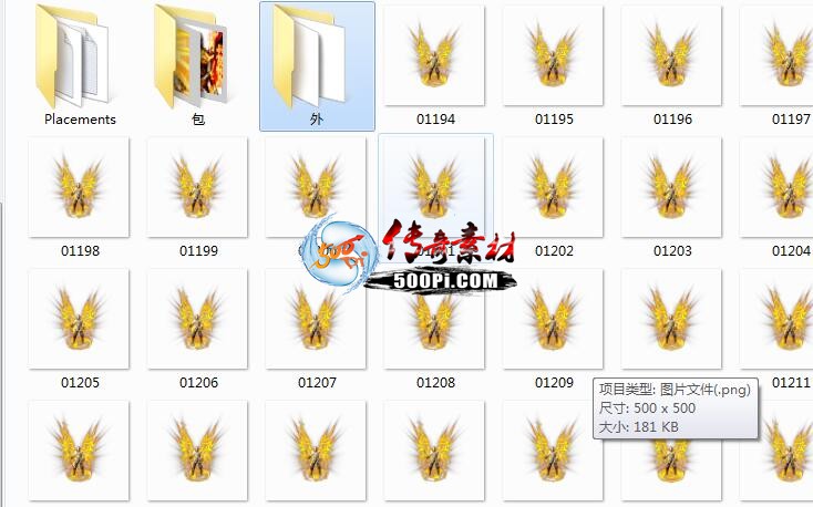 һʱװ483 :WANG6686 ID:36187 