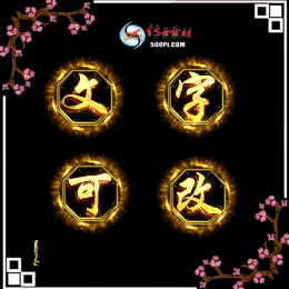 s2110123-ز9055 :涨ز ID:36205 ,,ز
