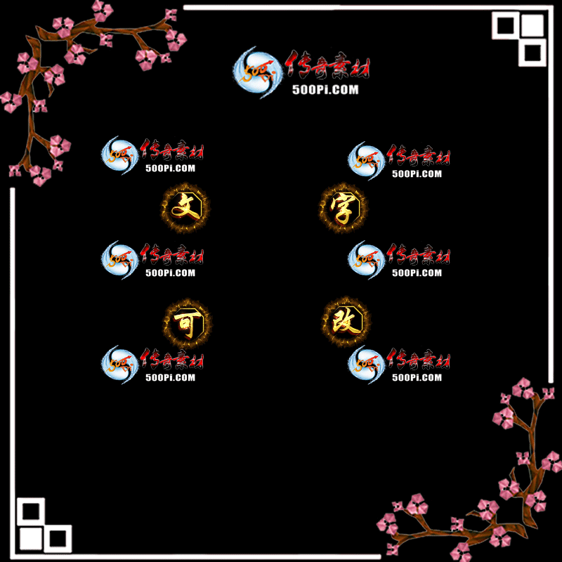 s2110123-ز523 :涨ز ID:36205 ,,ز